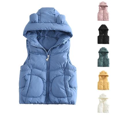 Children's Fashionable Casual Vest Jacket