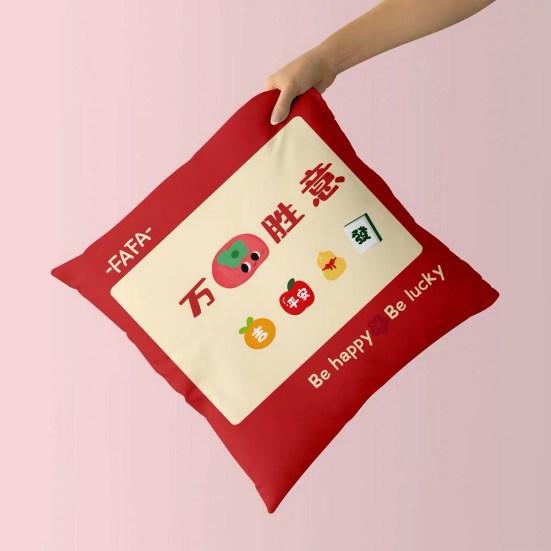 Pillow Cover with Blessing Words Breathable Soft Touch Chinese Style New Year