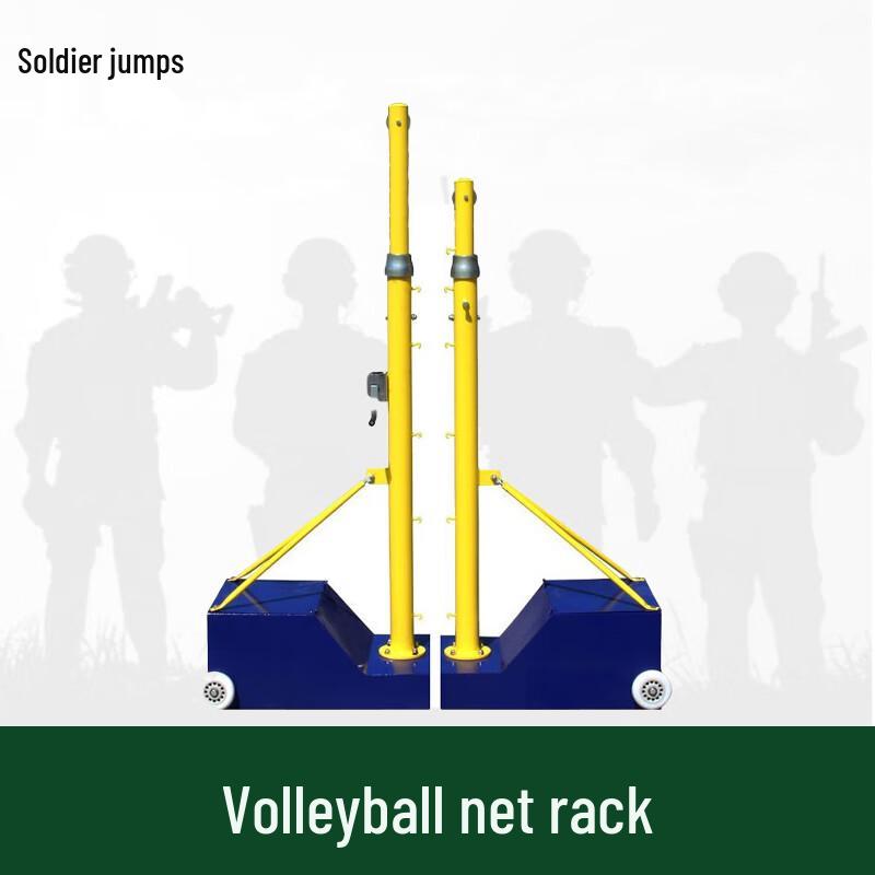 Portable Multi-Sport Net Stand