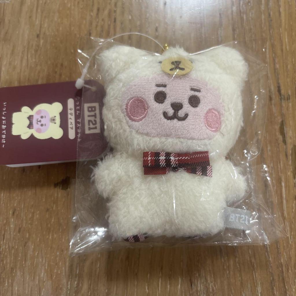 [USED] Baby Teddy Bear Mascot (Little Friends) COOKY