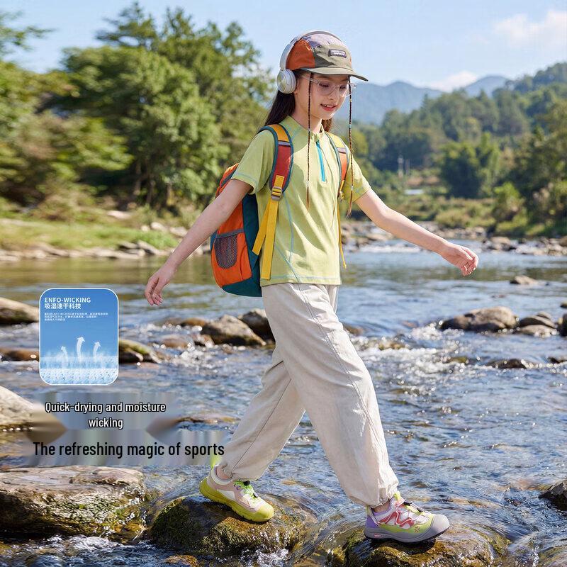 Moonkids Girls' Summer Quick-Dry Sport Set