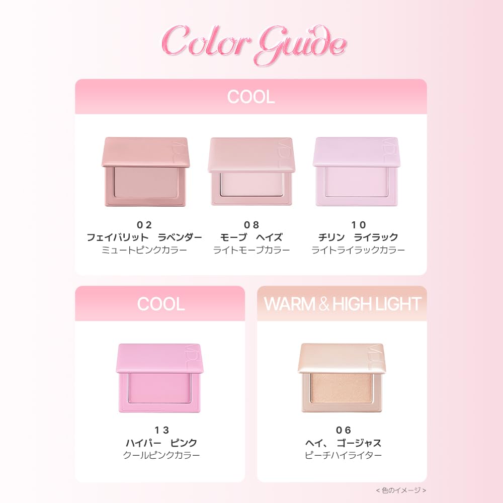 VDL Cheek Stain Rouge 07 Apricot Haze klare aprikosenkorallenfarbene Farbe wie Puder Geeignet für warme und kühle Haut Poyn Koreanische Kosmetik (Ein weiches, aprikosenfarbenes)