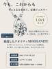 [EVER FLAWLESS] Moissanite 1 Carat Silver Necklace for Women, Platinum Finish, Hypoallergenic, Gift for Birthday, White Day, Mother's Day, Anniversary