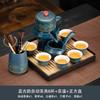 Light luxury Guochao Kung Fu tea set, household high-end business gifts, light luxury lazy tea set, commemorative souvenir gift