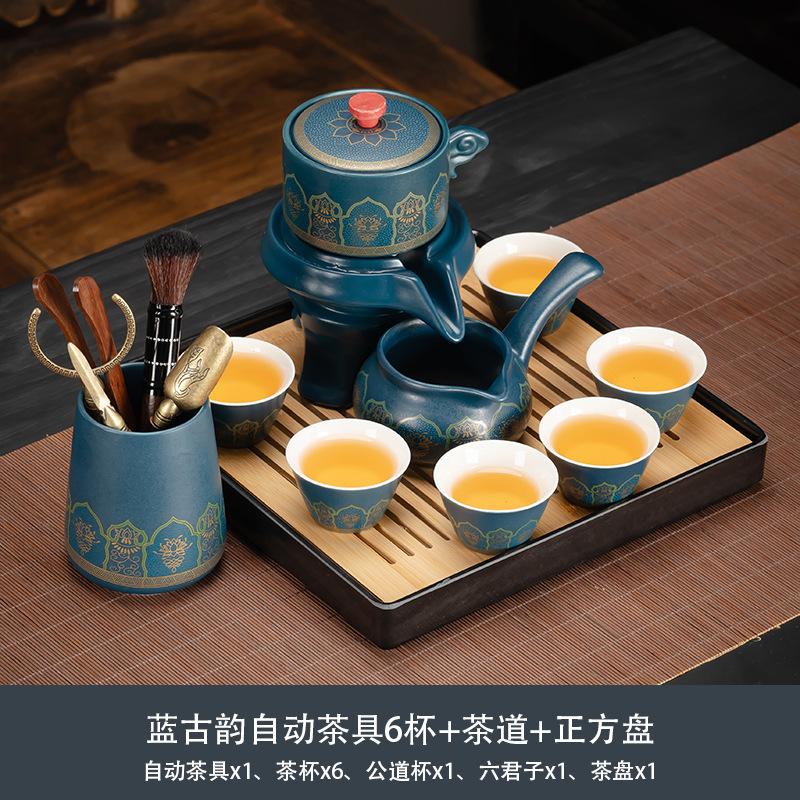 Light luxury Guochao Kung Fu tea set, household high-end business gifts, light luxury lazy tea set, commemorative souvenir gift