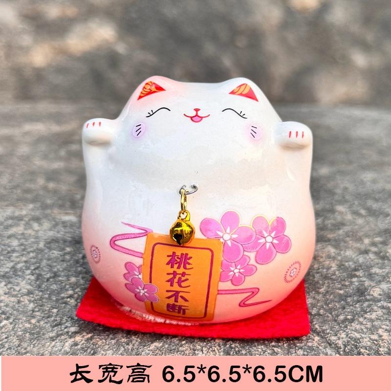 

Japanese Cartoon Lucky Cat Ceramic Ornament Fortune Ornament Landscape Home Desk Decor Accessories Gifts Living Room Decoration розовый
