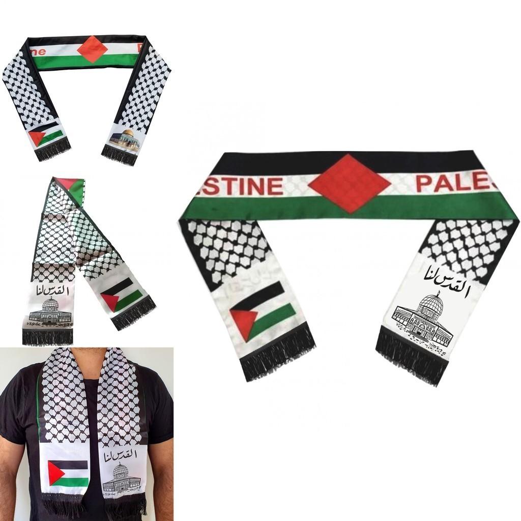 Palestine Flag Scarf High Quality Polyester Material Suitable For Sports And Entertainment