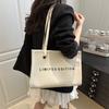 Large Capacity Bag Women's New Versatile Canvas Bag College Student Class Shoulder Bag Tote Bag