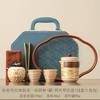 Portable tea set, go out carrying bag, one person drinking alone, travel express cup camping, single person outdoor tea making accompanying pot