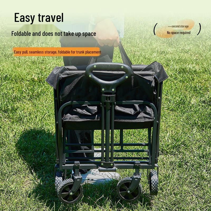Shile Niao SLN-007 Outdoor Folding Wagon