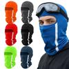 Reflektierende Sturmhaube Gesichtsmaske Schnelltrocknend Vollgesichtsmaske Modische Motorradmaske Sommer
