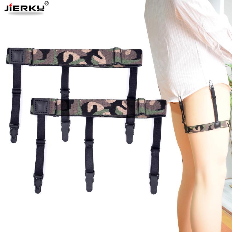 Wrinkle-Resistant Anti-Slip Elastic Garter for Men's and Women's Shirts