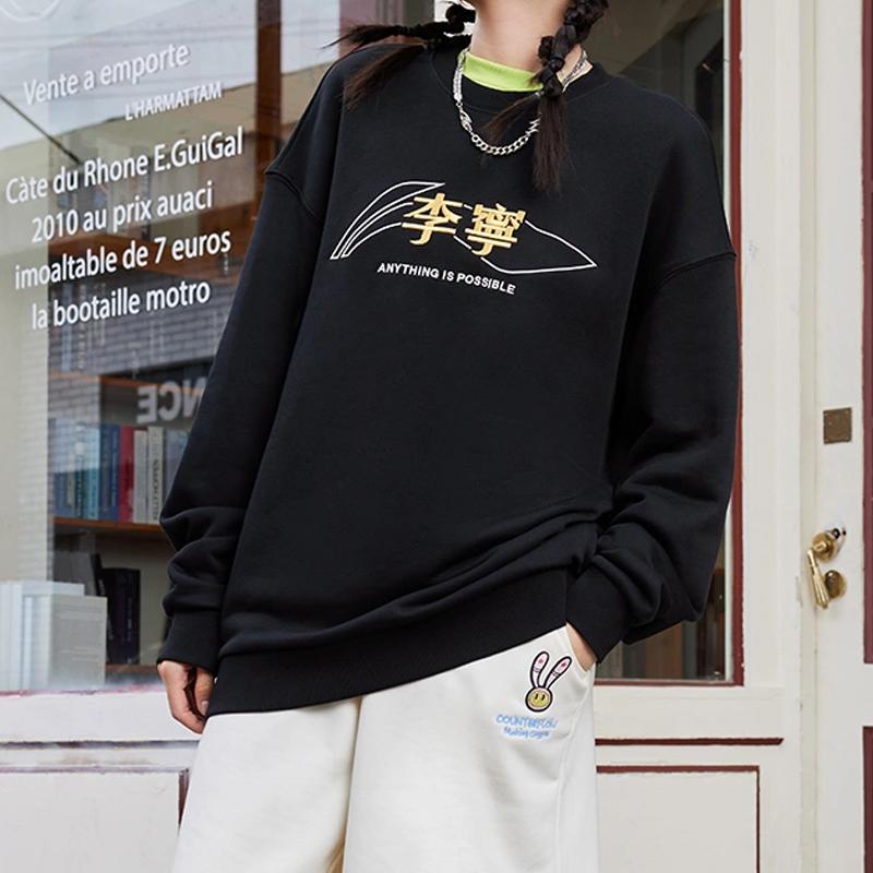 Li-Ning Sports Fashion Series Simple Text Logo Embroidered Loose Pullover Sweatshirt Unisex Tops Black AWDSF97-2