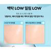 VT PDRN Air Cloud Sunscreen Lightweight Hydrating UV Defense Sun Cream Korean Skincare SPF Protection 50ml