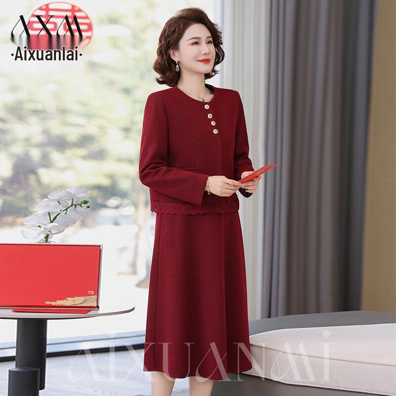 

AIXUANMI Elegant Two-Piece Dress Set for Women 4XL