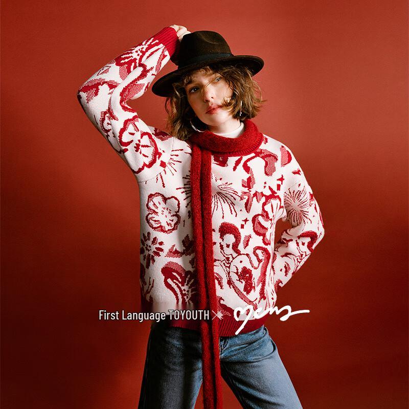 

Chuyu x Mengzhu Daji Women s New Year Art Totem Sweater XL