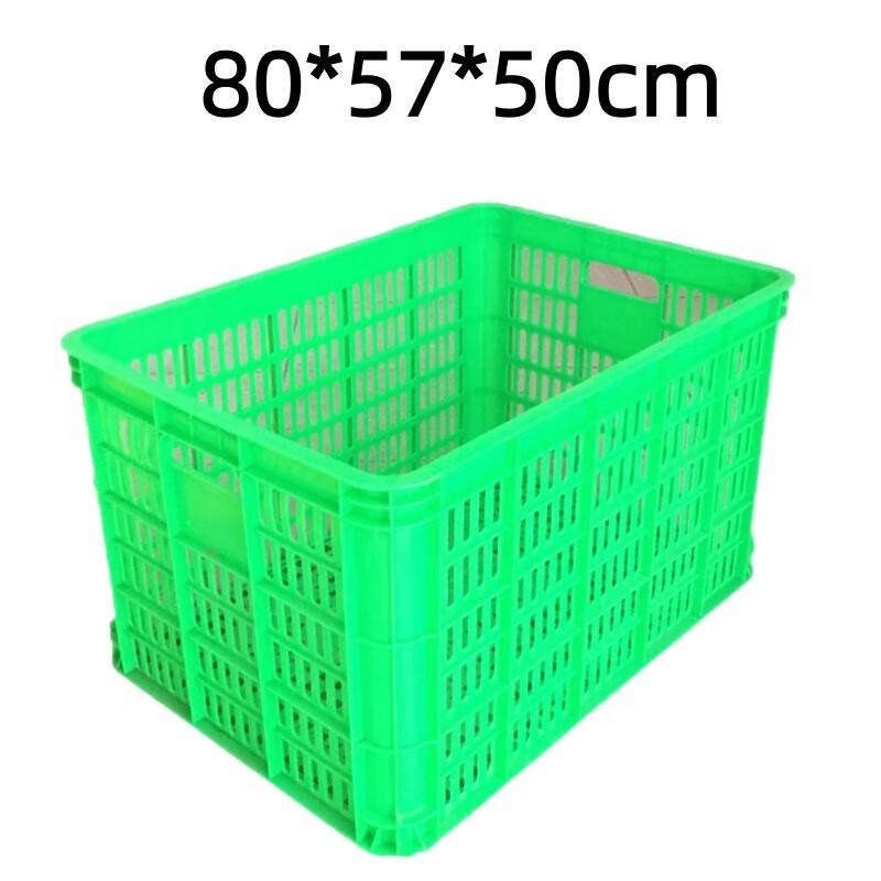 Hongqisheng Rectangular Plastic Storage Basket