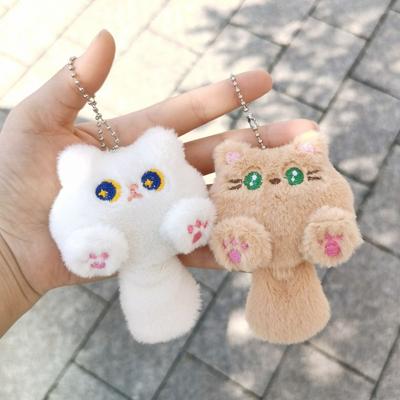 Cartoon Cat Plush Keychain Soft Bear Pendant with Tail Lovely Rabbit Doll Keyring  Couple