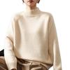 Women's Loose Wool Raglan Sweater: Autumn/Winter, Half-Neck Knit Layer