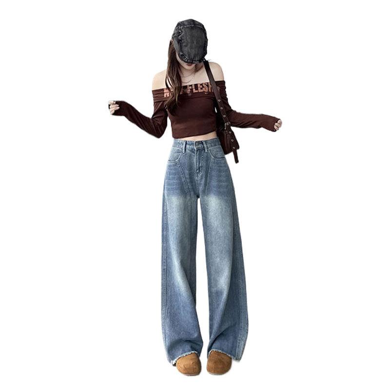 Spring large size jeans women's American high waist fat mm versatile, thin and drape wide leg trousers