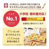 Sakura Crepas Crepas 16 colors in soft case LP16S