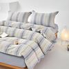 Muji Cotton Flannel Four-Piece Bedding Set