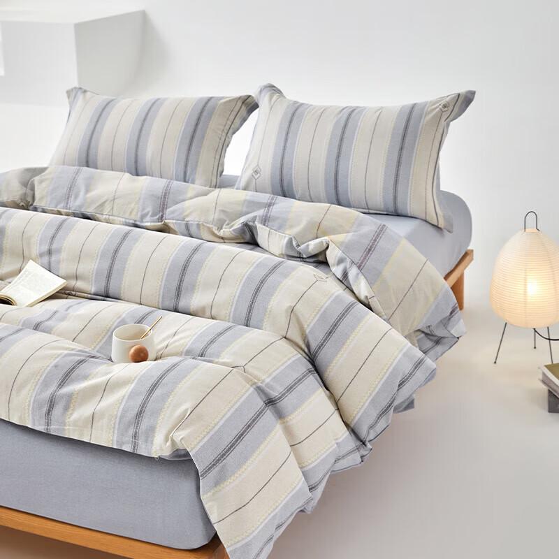 Muji Cotton Flannel Four-Piece Bedding Set
