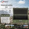 Sharp Sword God Heavy-Duty Rotomolded Storage Case
