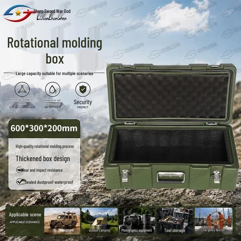 Sharp Sword God Heavy-Duty Rotomolded Storage Case