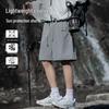MARK FAIRWHALE Men's UPF50+ Cooling Lightweight Outdoor Sports Shorts