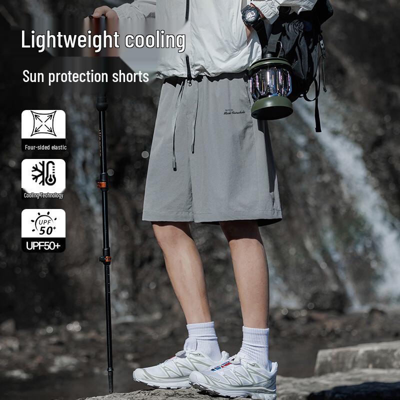 MARK FAIRWHALE Men's UPF50+ Cooling Lightweight Outdoor Sports Shorts