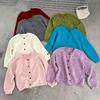 Korean Multi-Color Knit Cardigan for Women - Autumn/Winter, Soft Loose Fit, Single-Breasted Style