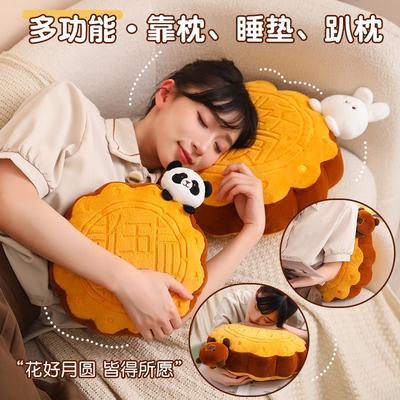 Simulation Mid-Autumn Festival Mooncake Throw Pillow Cute Panda Rabbit Doll Small Pendant Plush Toy Mid-Autumn Festival Gift Capybara