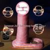 Men's Penis Sleeve Enhancer with Sperm Lock Ring