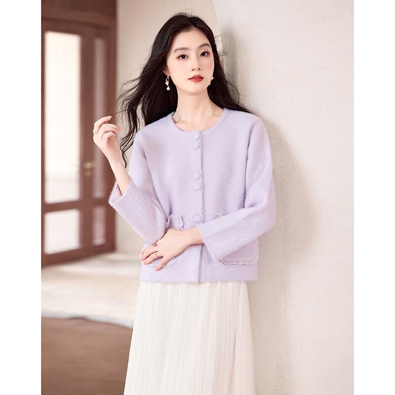 

Женское элегантное пальто с длинным рукавом 253337W1 One Size