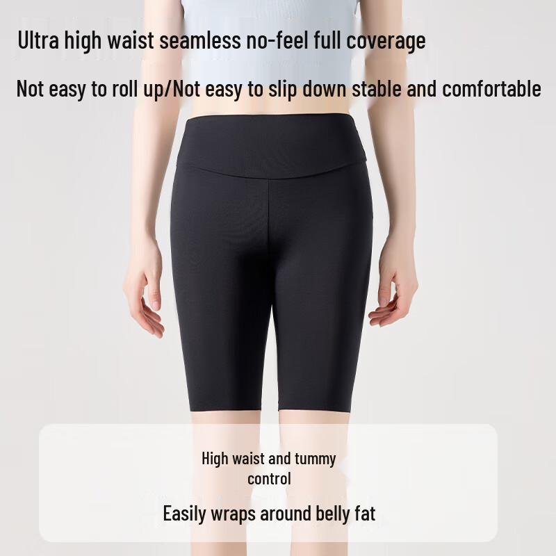 Urban Beauty Women's Ultra-Thin Ice Silk 5-Point Shark Leggings