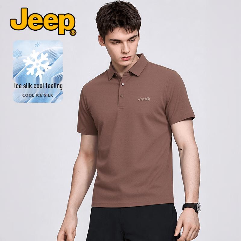 JEEP Men s Cool-Touch Ice Silk Short Sleeve POLO Shirt 3XL