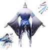Mingchao Cosplay Service 3D Requisiten Stickerei Yangyang Xuanling Cosplay Zweidimensionale Animation C Service Damenkleid