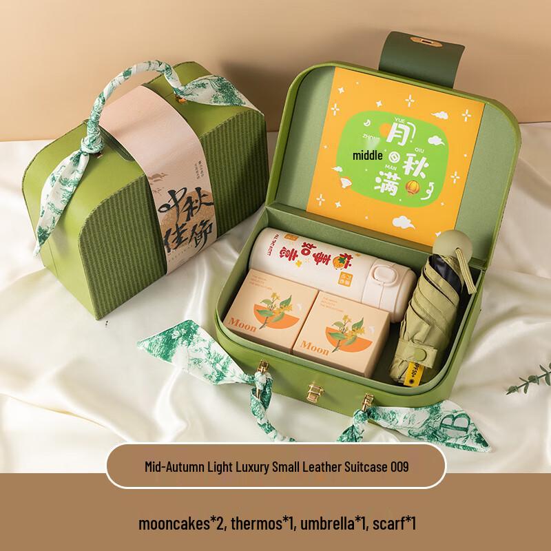 Aiqiyi A1 Mid-Autumn Festival Gift Set 009