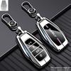 Compatible Key Case for Geely Emgrand, Binrui, Xingrui, Binyue, Boyue, Haoyue, Xingyue, Jiaji, Icon Car Models