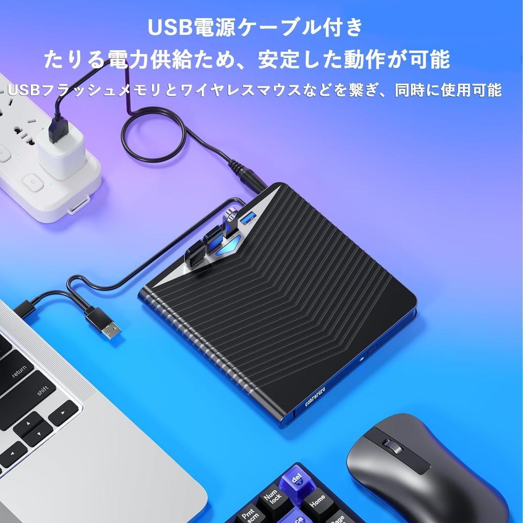 Conreruru Drive External Player Compatible Player Supports Portable Drive Player Compatible with Windows OS BD Drive External DVD Player with USB5V2A