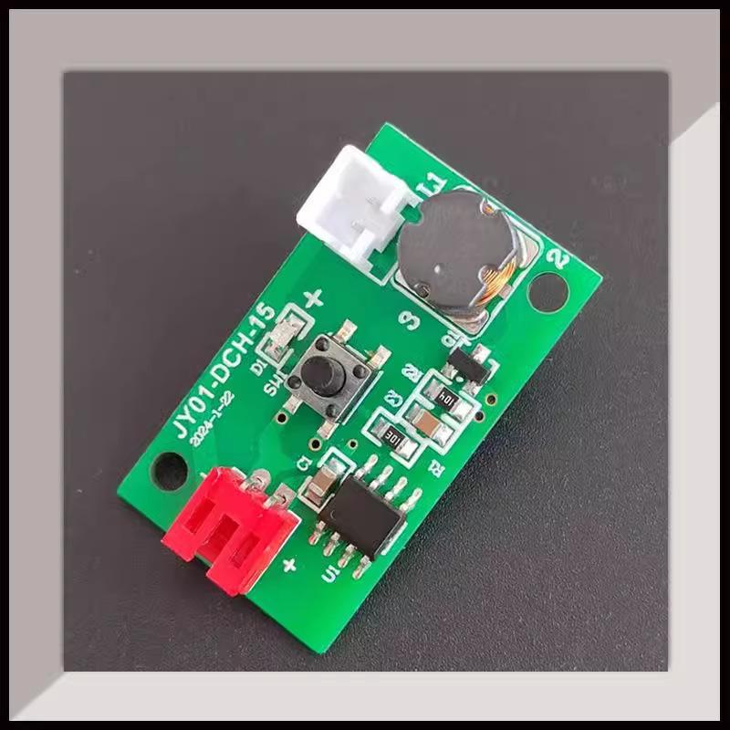Módulo de Humidificación de un Solo Spray 5V Panel de Control Humidificador Humidificador Estudiantil Experimento Caja de Batería Experimento de Atomización
