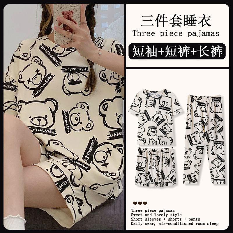 Year's three-piece pajamas women's summer new fine imitation cotton round neck short-sleeved high-end loungewear set spring and autumn