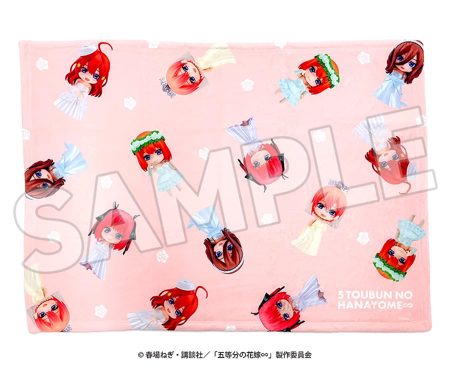 GOOD SMILE COMPANY The Quintessential Quintuplets Nendoroid Plus Blanket