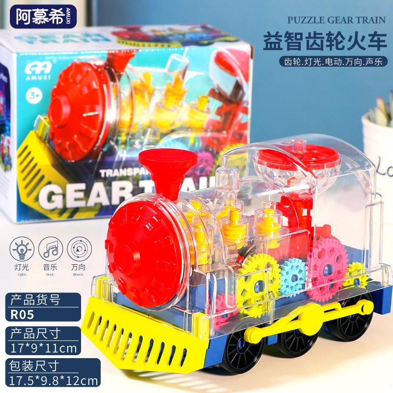 Light Up Transparent Gear Tank Toy for Kids Armored Car Toy with Visible Moving Gears Educational Crawling Toys for Toddlers