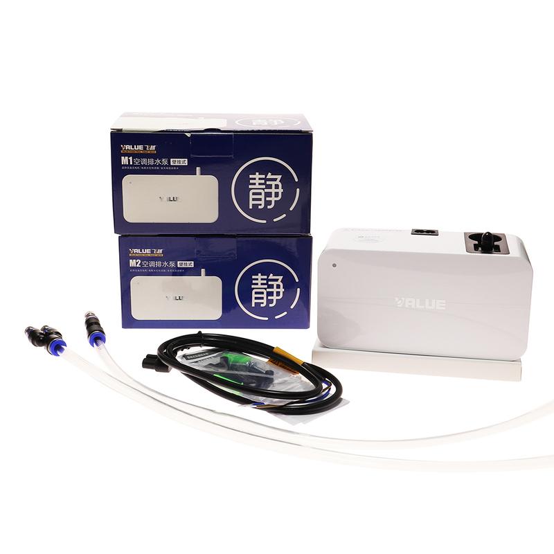 Pompa di scarico per aria condizionata automatica ultra silenziosa 100V-240V Sistema atomizzatore condensa con ugello spray e tubi dell'acqua