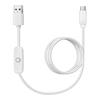 Flexible PVC USB to USB C Power Control Cord With 501Button Switching Ideal For Desk Lamps And USB Fan Power Cord