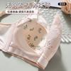 Xia's New Hole Cup, Lace Thin Cup, Junior Without Steel Ring, Bra Gathered, Breathable and Anti-sagging