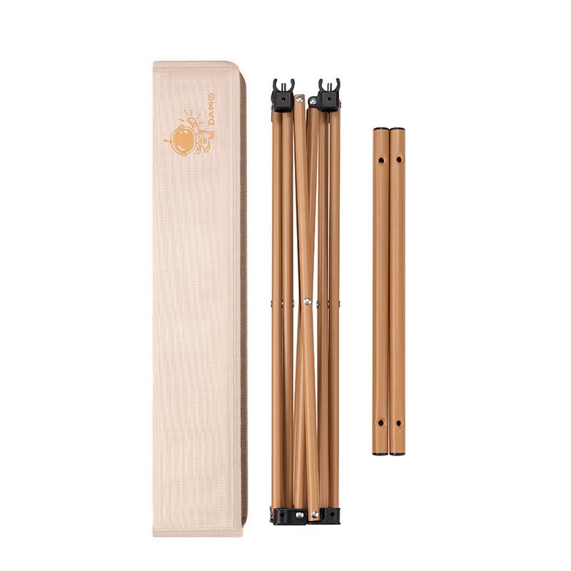 Damai Folding Table and 2 Chairs Set