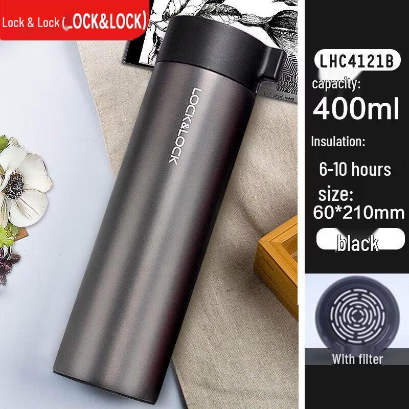 

Lock&Lock Stainless Steel Insulated Tea Infuser Mug
